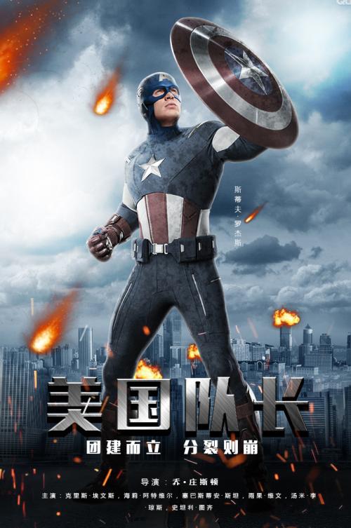 怎么做假华纳太平洋学院文凭毕业证