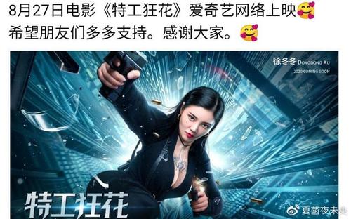 知识学院文凭毕业证怎么买高仿